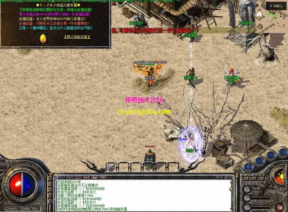 QQ图片20260718104634.webp