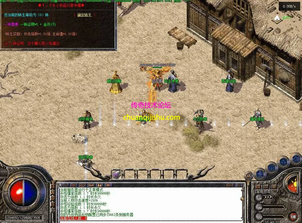 QQ图片20260718104830.webp