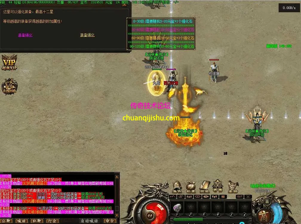 QQ图片20260720120902.webp