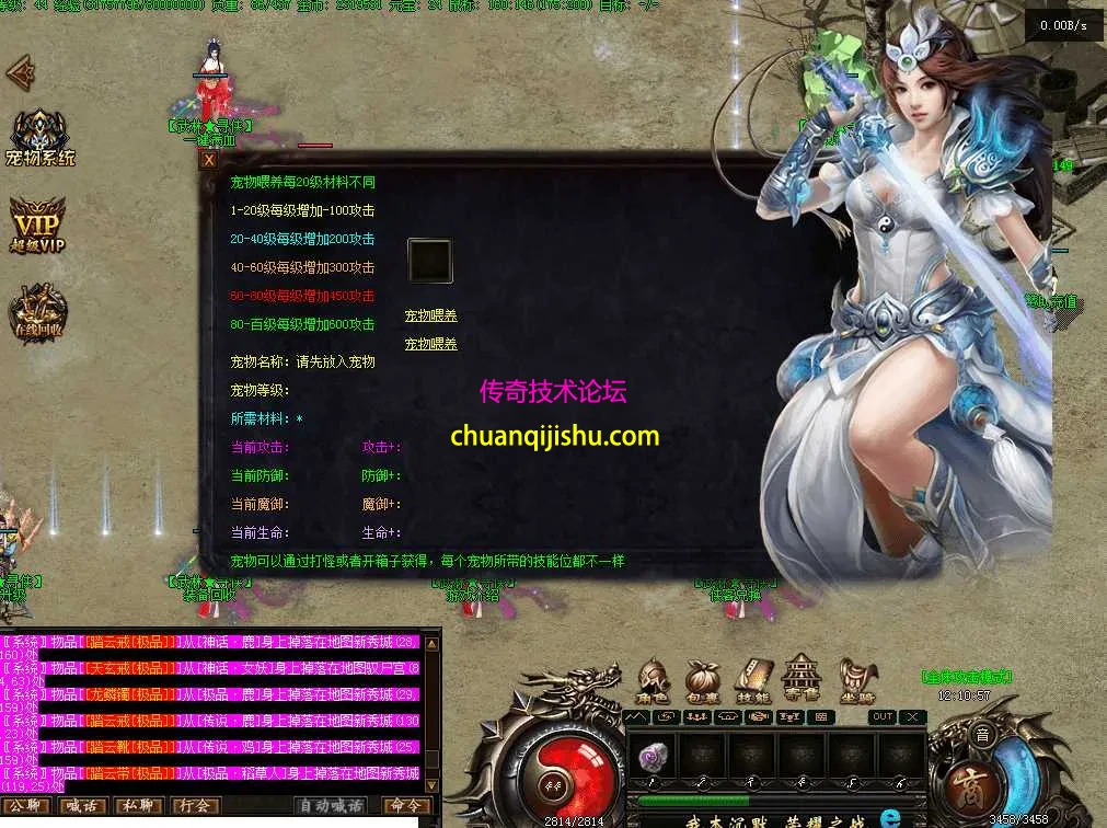QQ图片20260720121105.webp