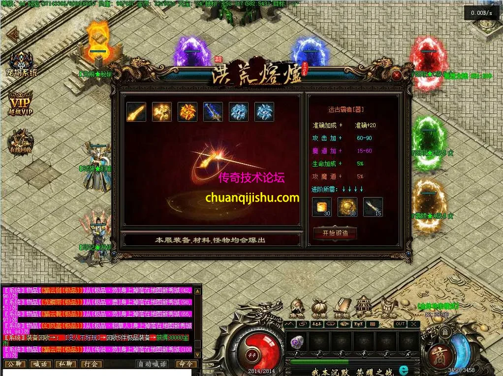 QQ图片20260720123910.webp