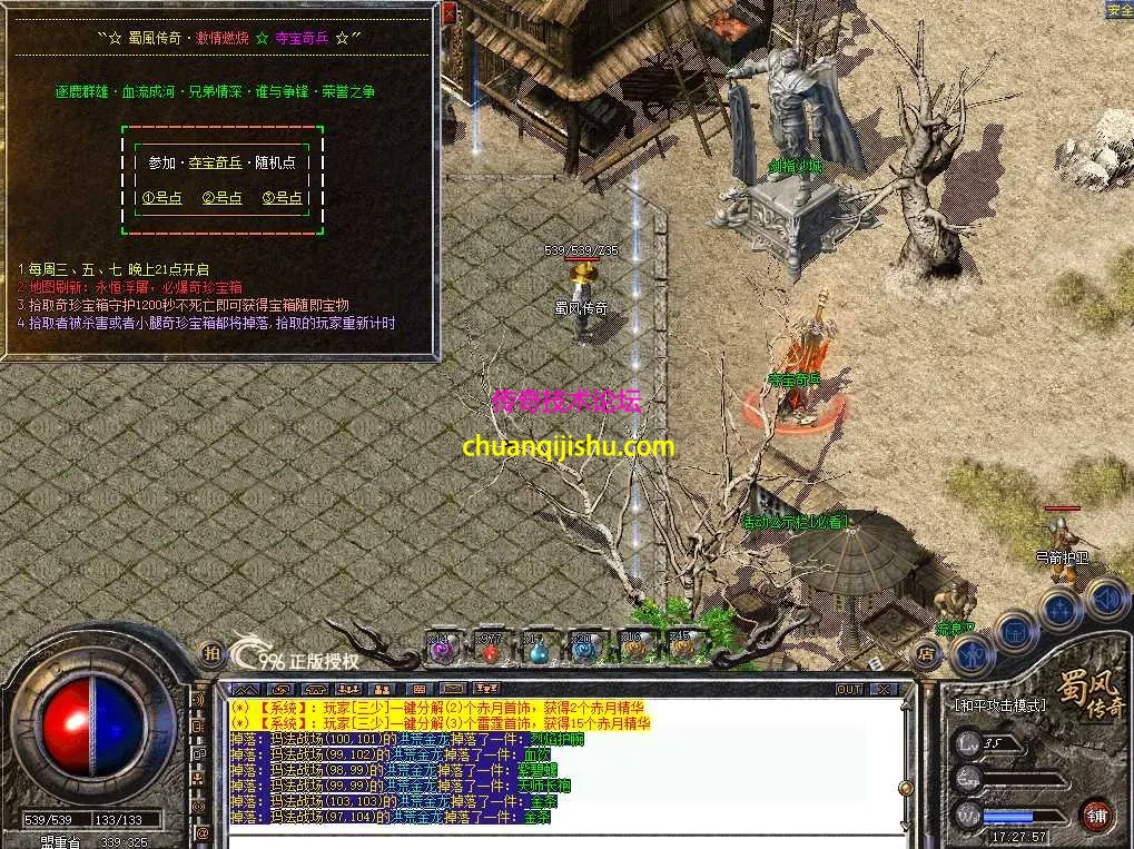 微信图片_20260721172804_421_5.webp