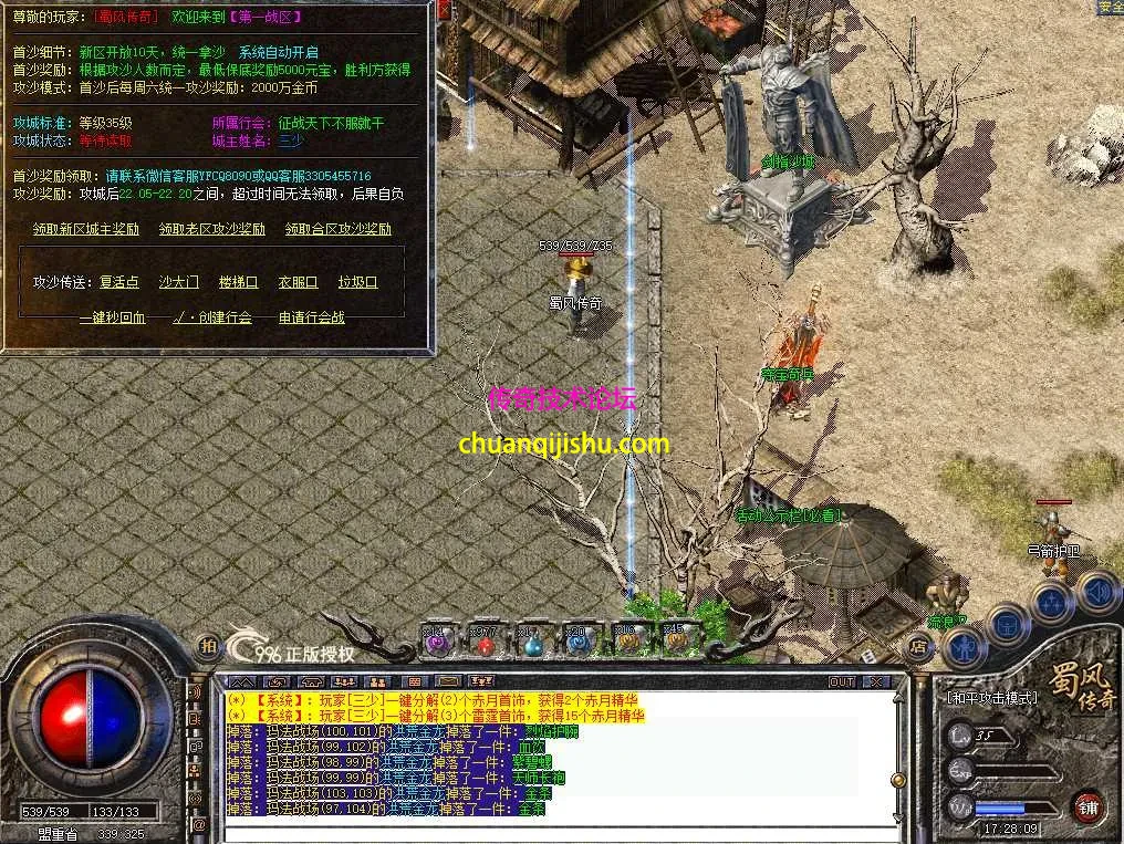 微信图片_20260721172819_423_5.webp