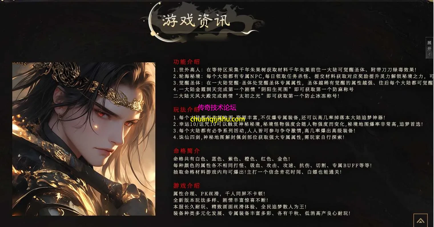 QQ图片20260722111850.webp