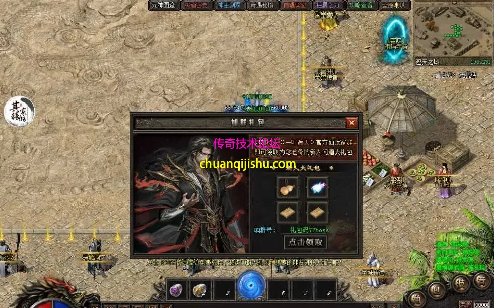QQ图片20260722112858.webp