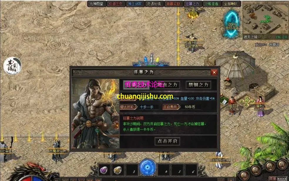 QQ图片20260722112836.webp