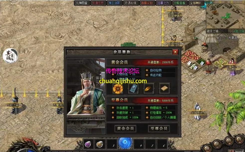 QQ图片20260722112921.webp