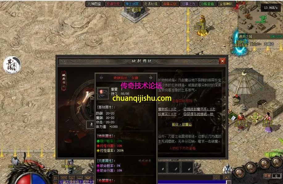 QQ图片20260722113022.webp