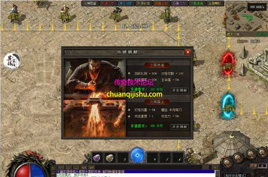 QQ图片20260722113121.webp