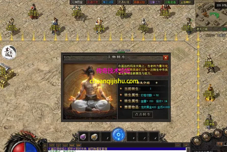 QQ图片20260722113157.webp