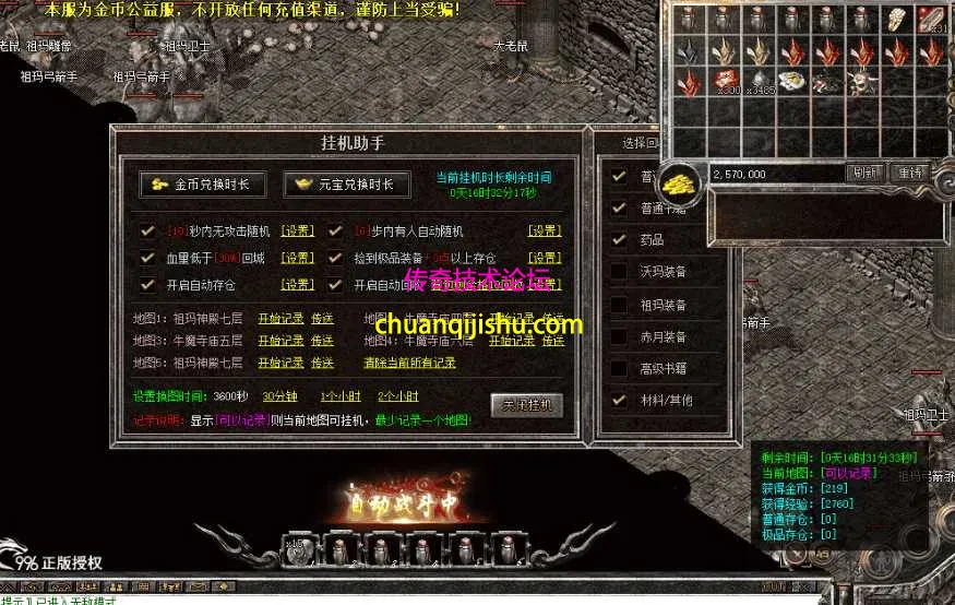 image.webp