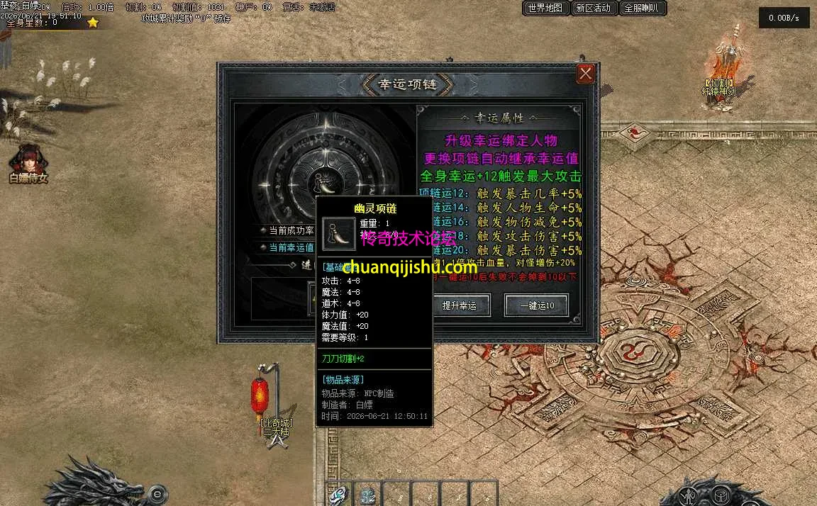 004.webp