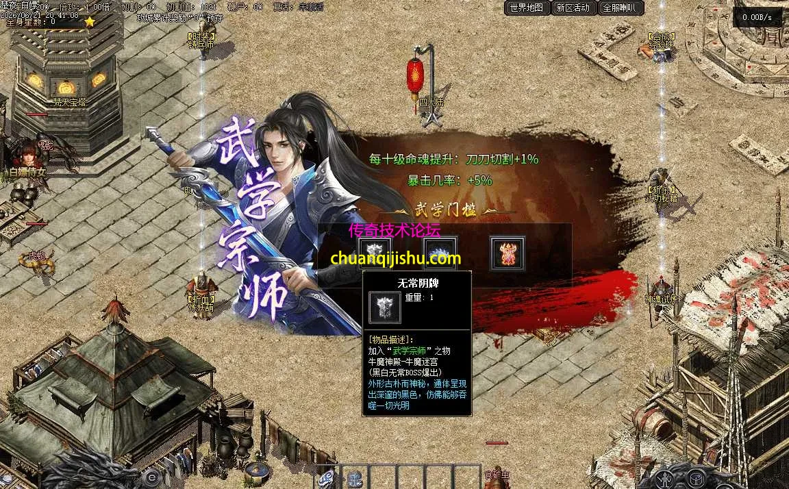 020.webp