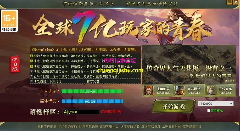 2.webp