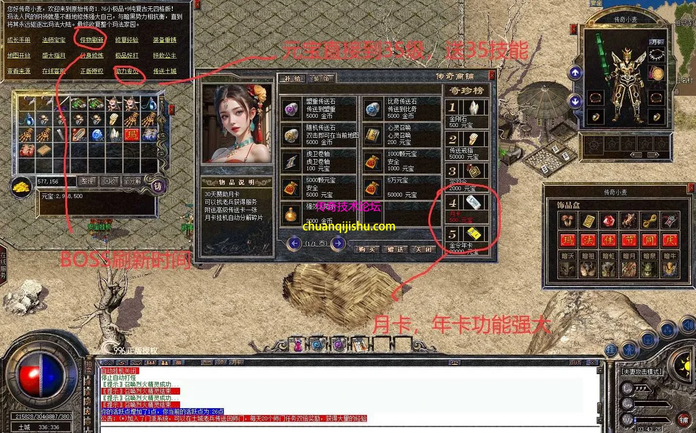 6.webp