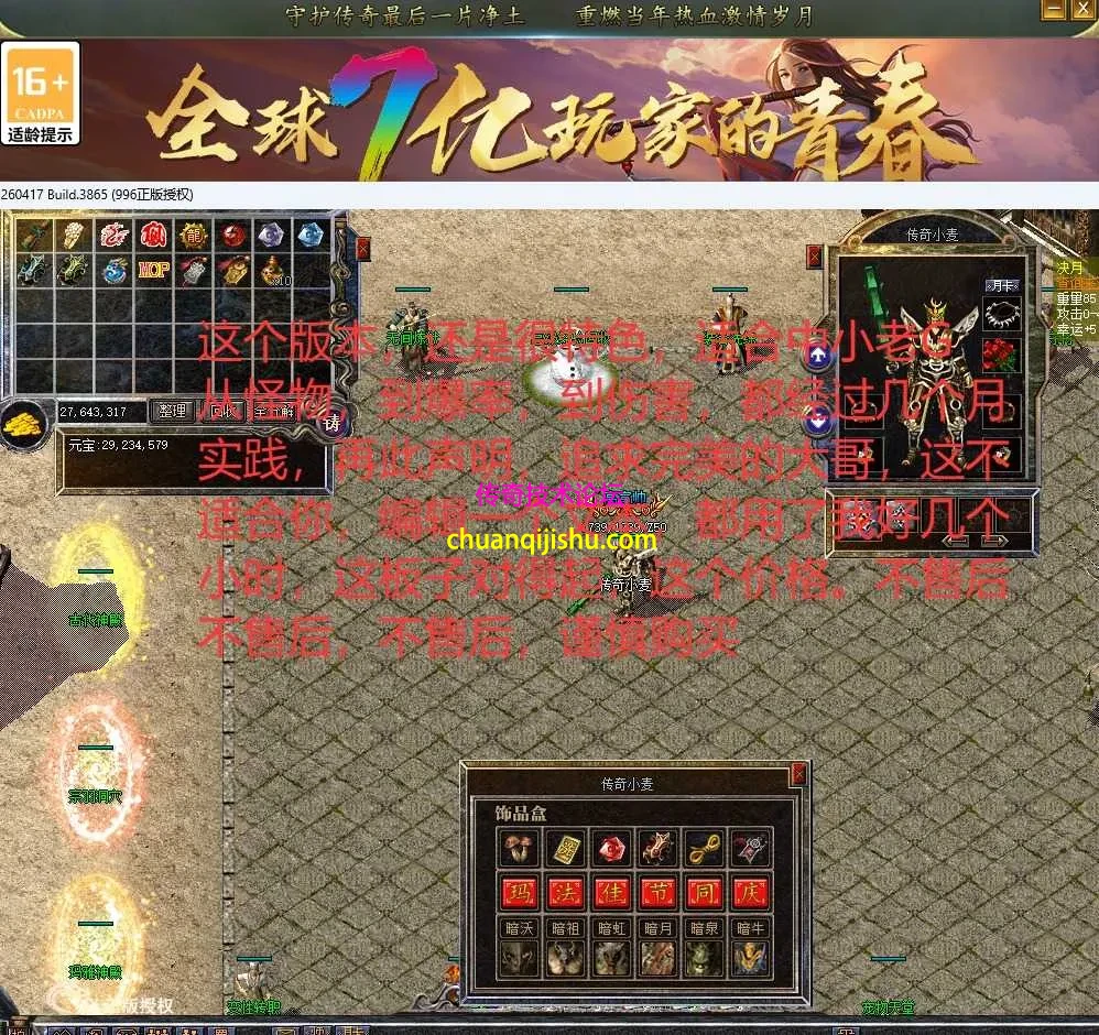 39.webp