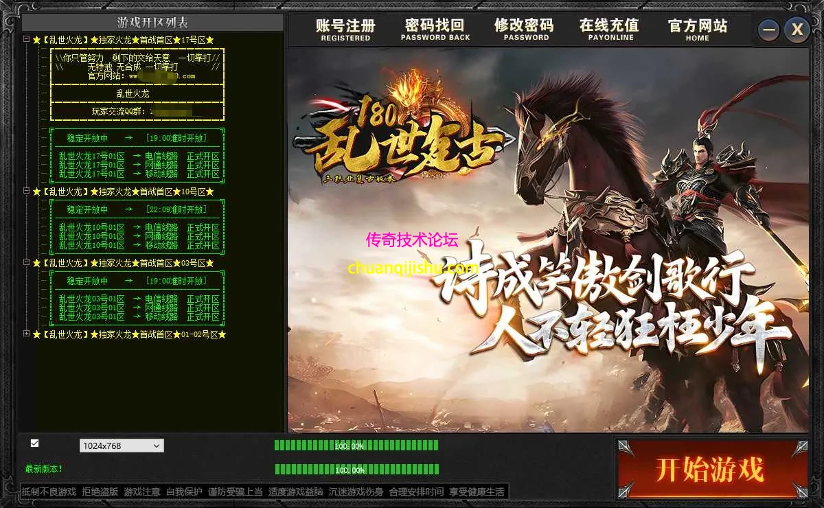 ScreenShot_2026-07-23_225945_010.webp