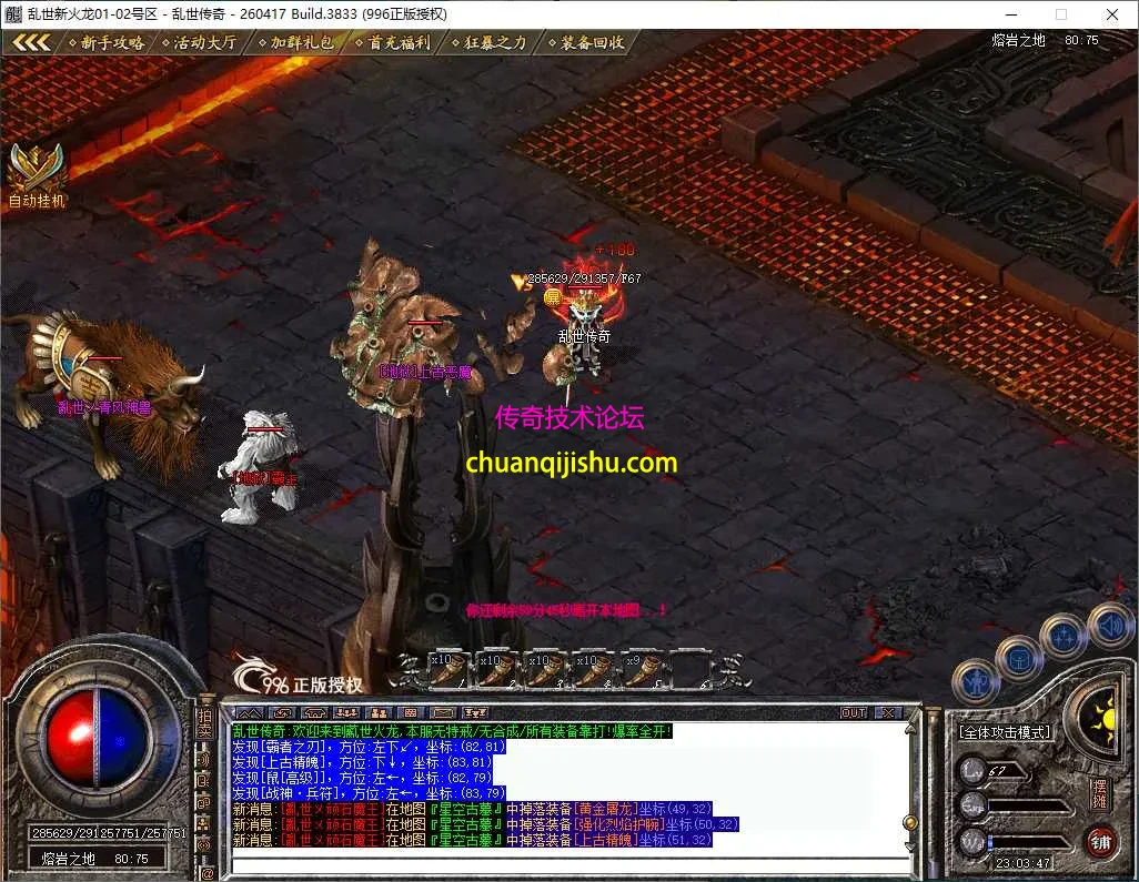 ScreenShot_2026-07-23_230348_609.webp