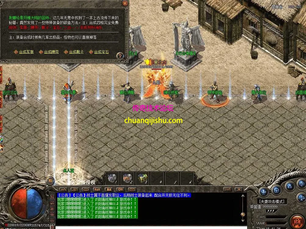 QQ图片20260726154133.webp