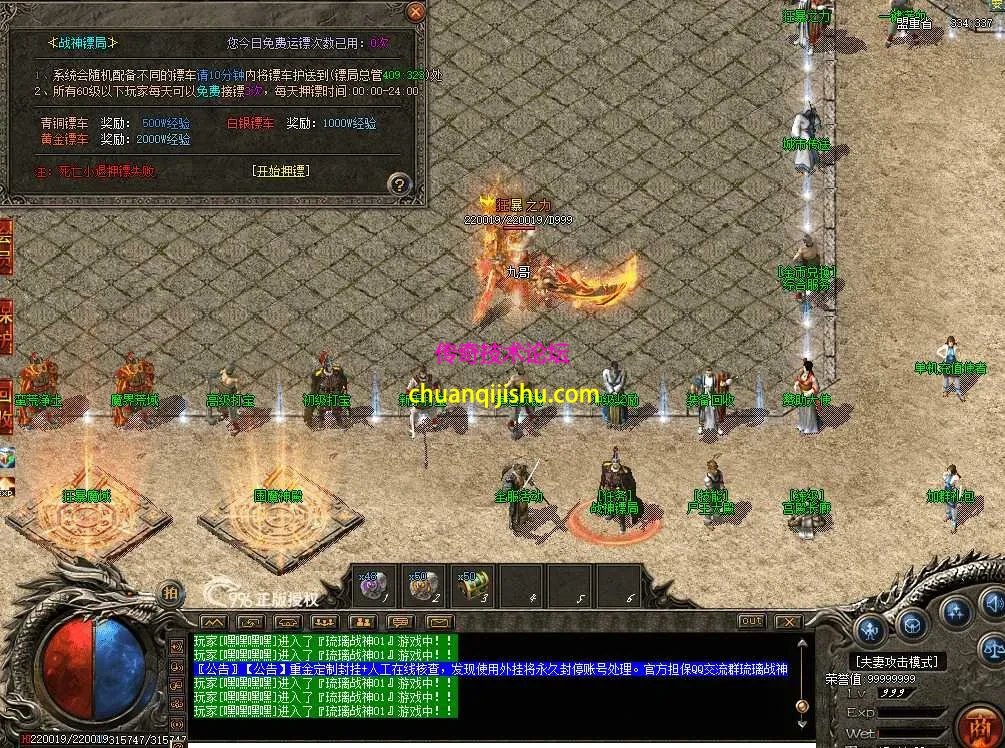QQ图片20260726154446.webp