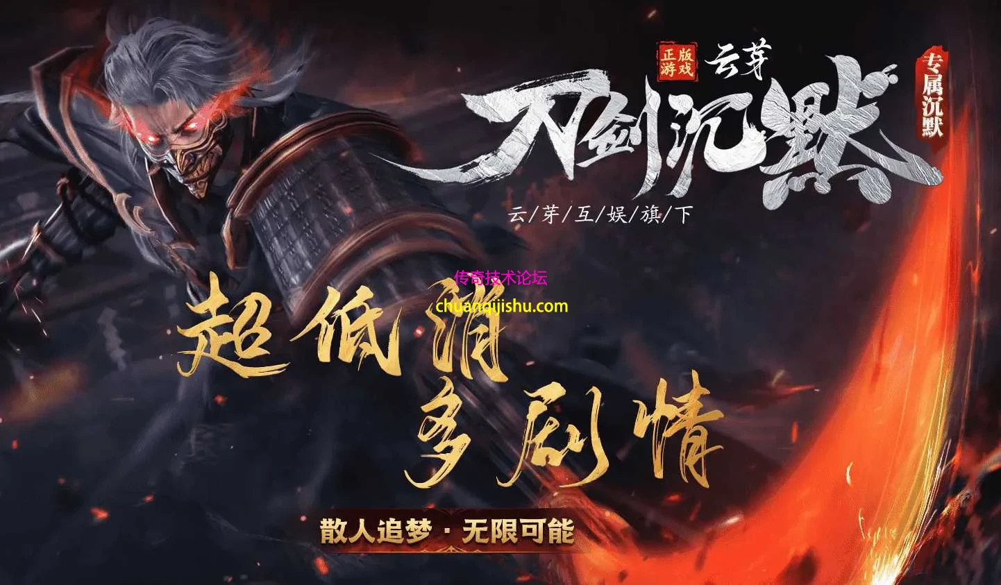 QQ图片20260726120114.webp