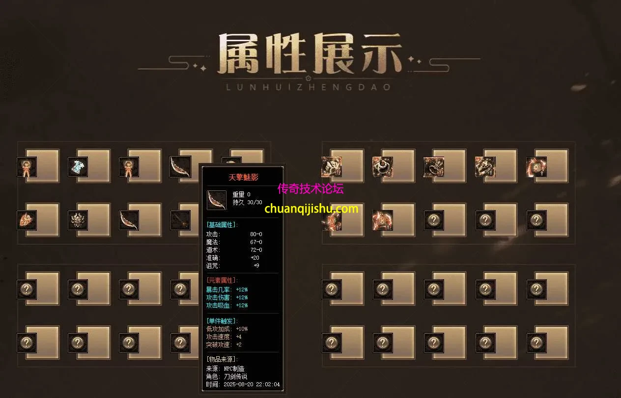 QQ图片20260726120310.webp