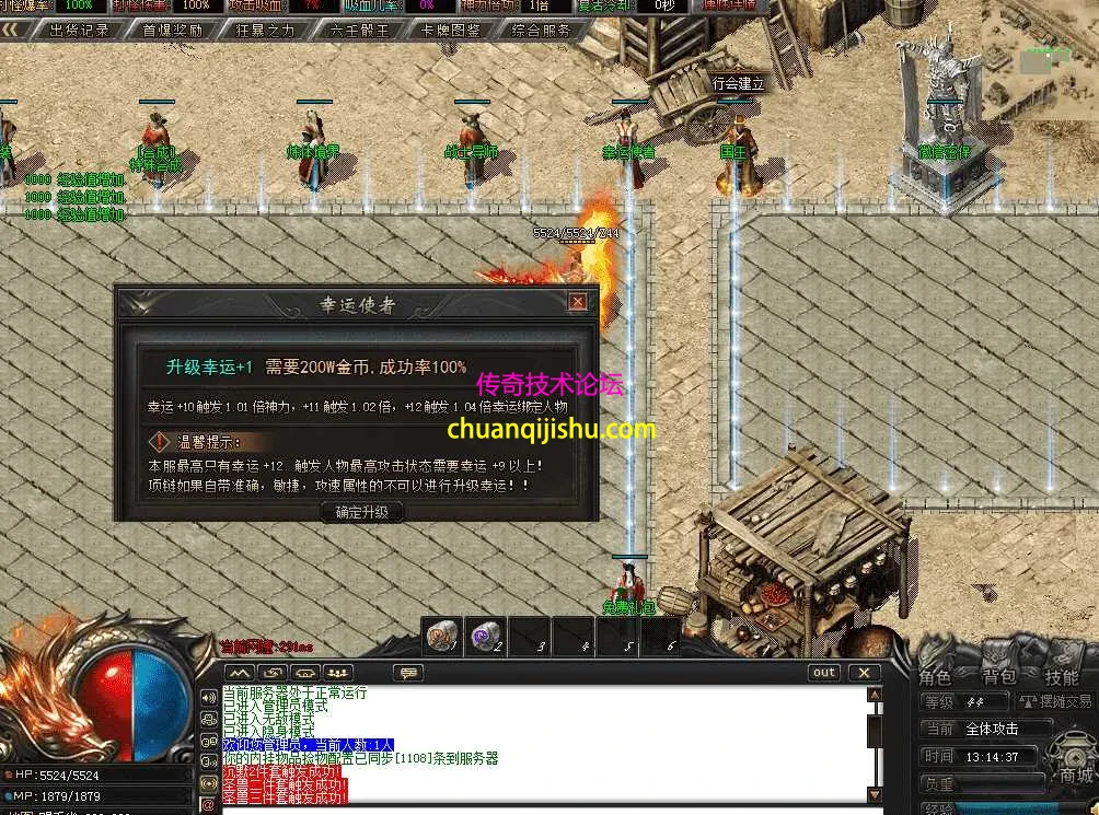 QQ图片20260727131445.webp