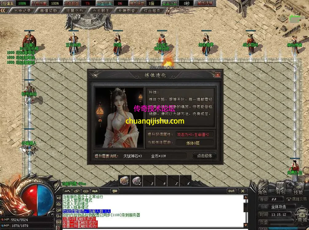 QQ图片20260727131519.webp
