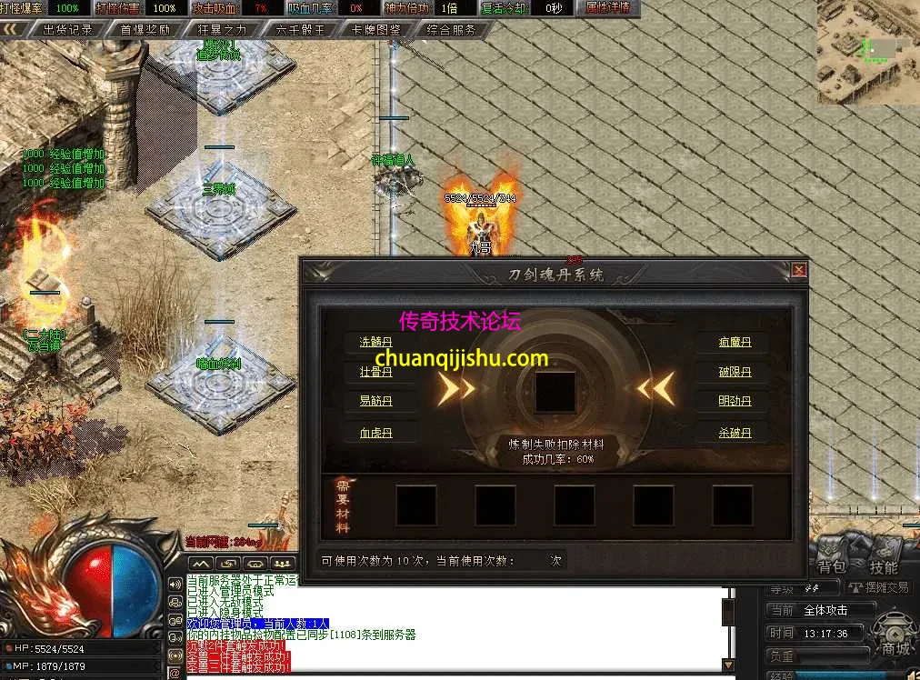 QQ图片20260727131744.webp