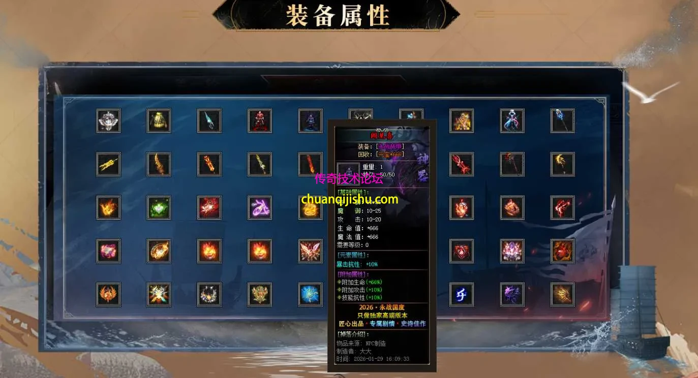 QQ图片20260729104942.webp