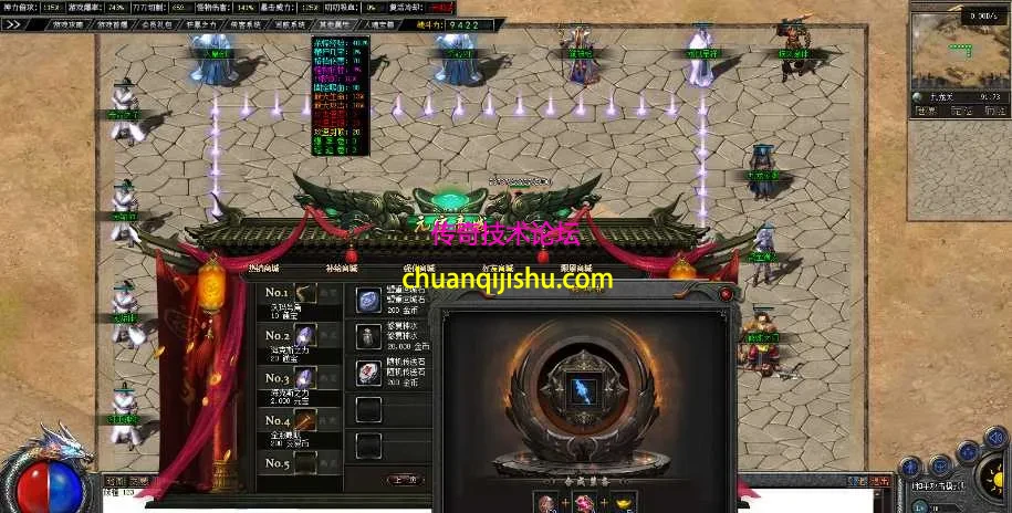QQ图片20260729105123.webp