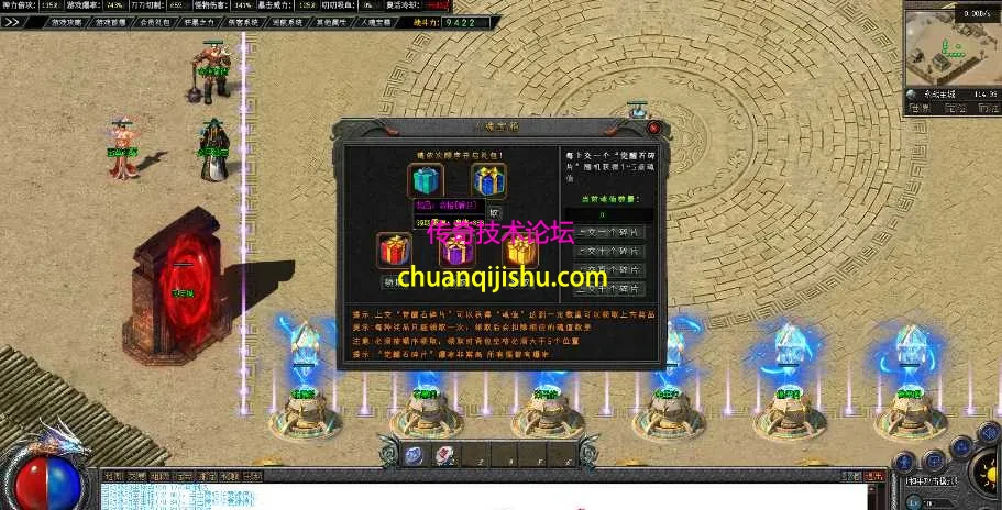 QQ图片20260729105229.webp
