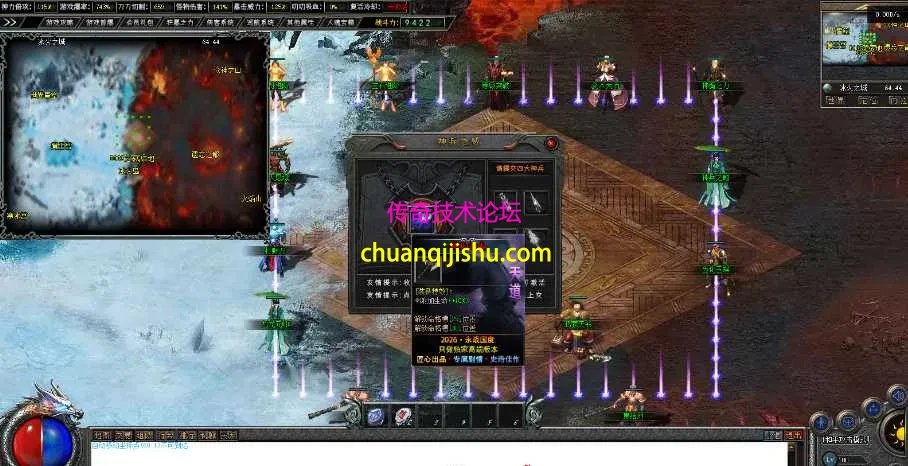 QQ图片20260729105244.webp