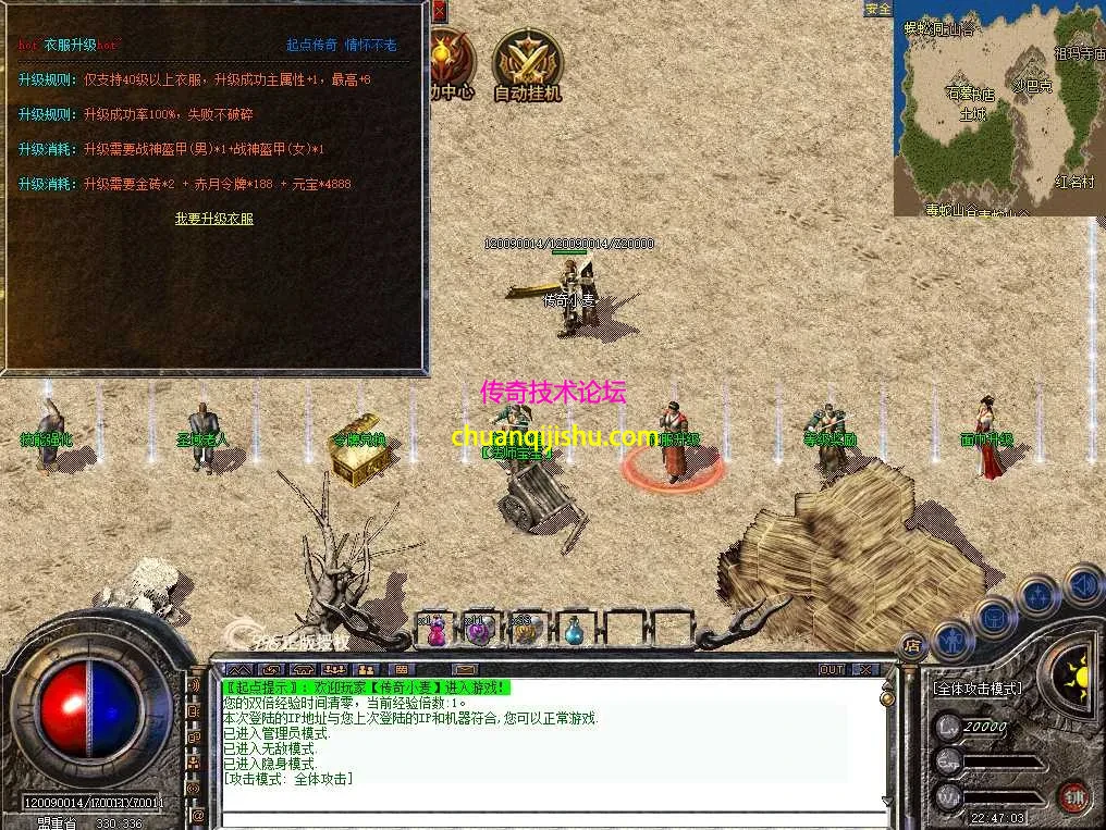 23.webp