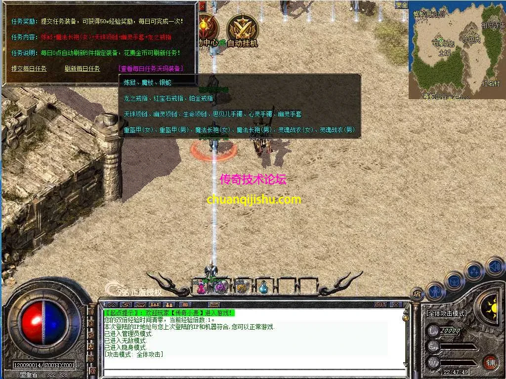 29.webp