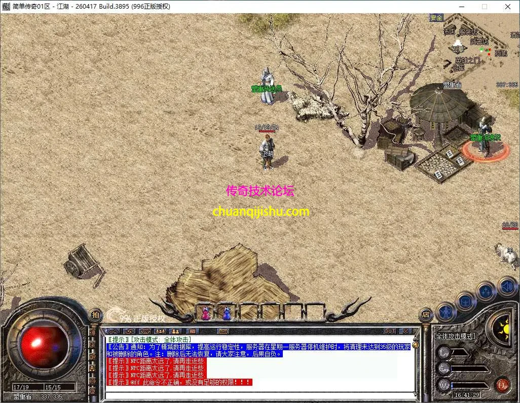 54.webp