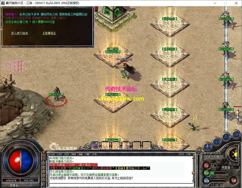 789】.webp
