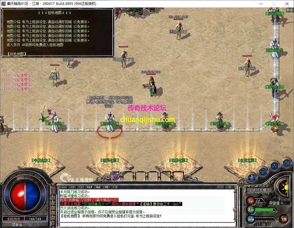 rf.webp