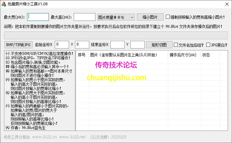 image.webp
