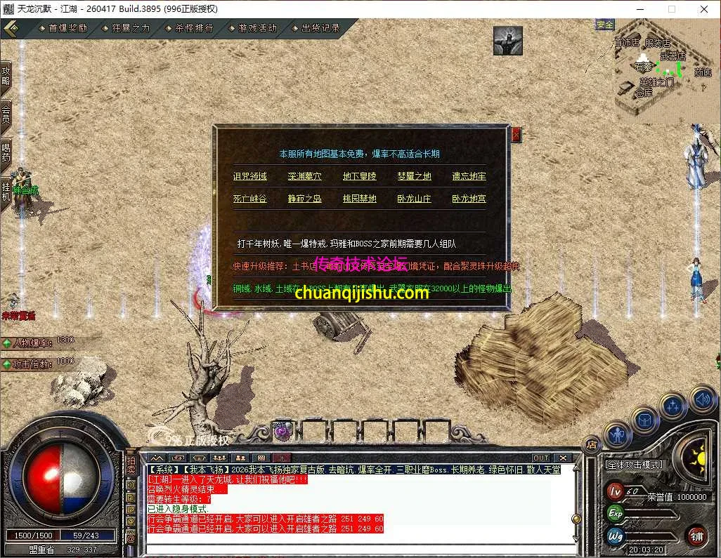 44.webp
