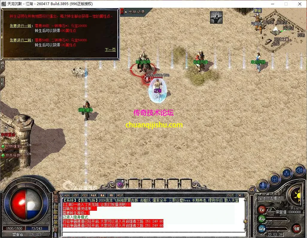 9898.webp
