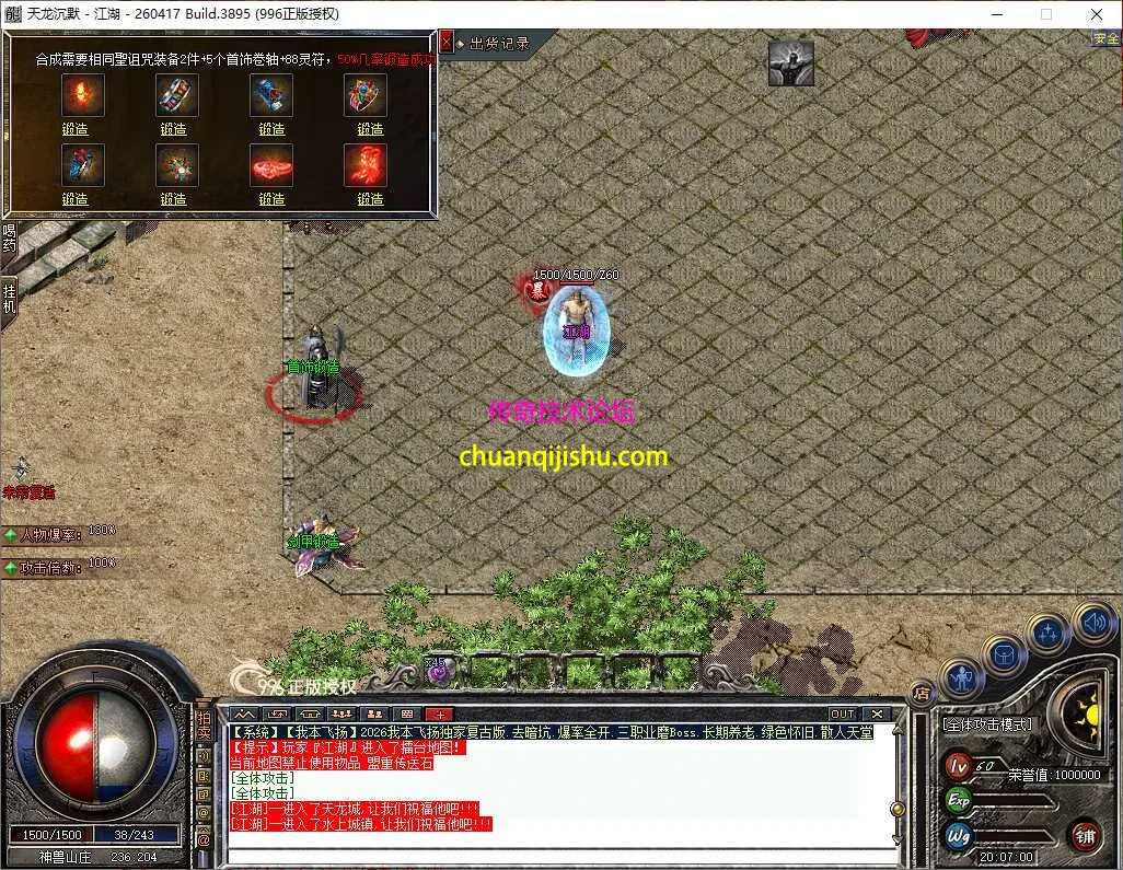 JH3.webp
