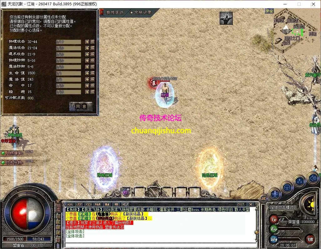V344.webp