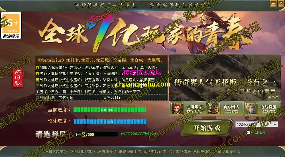 2.webp