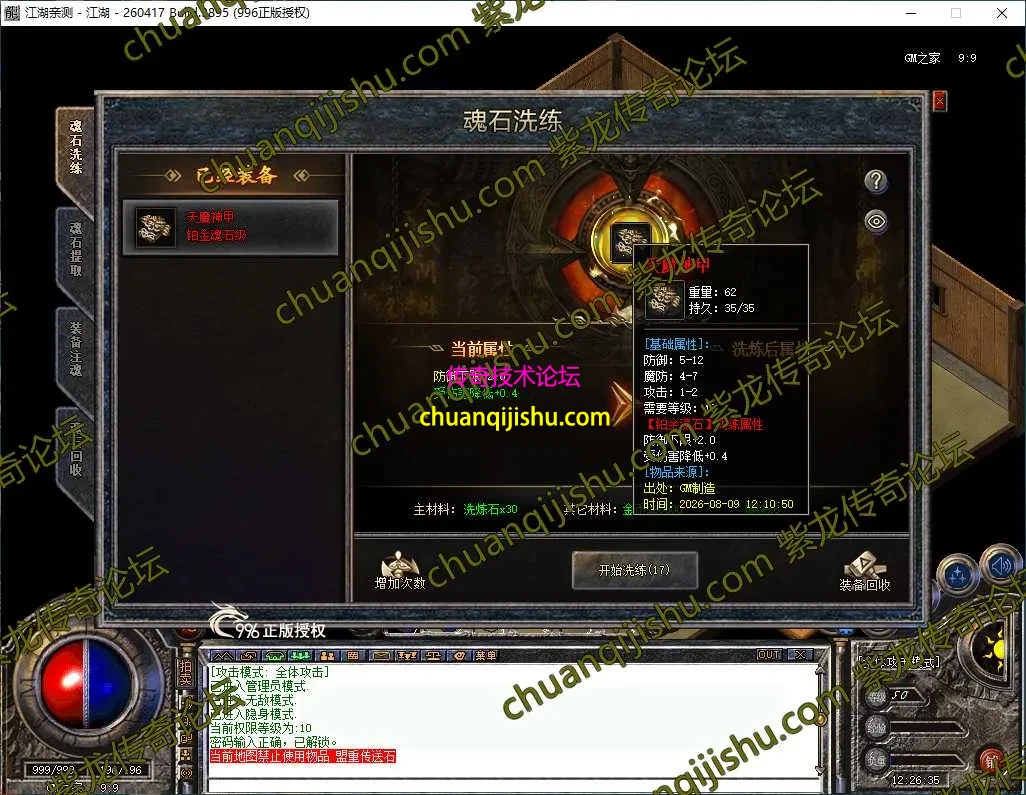 16.webp