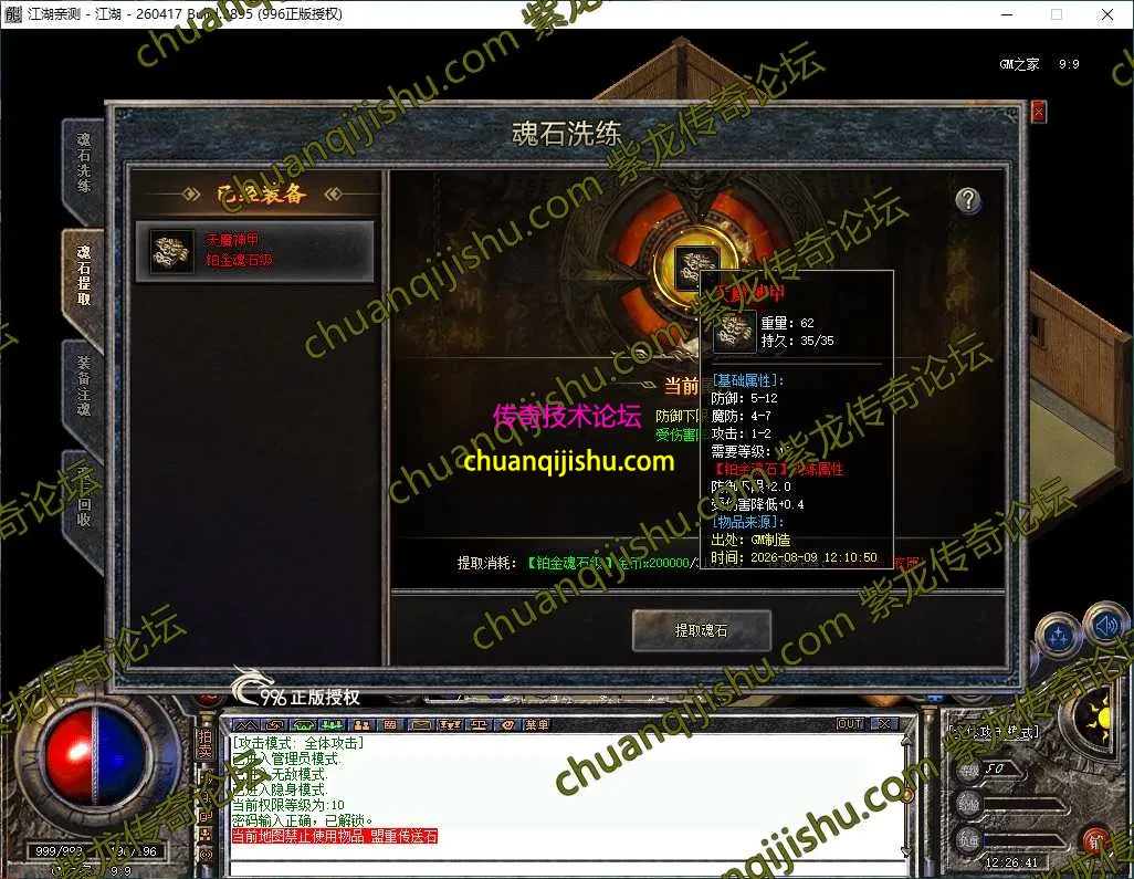 17.webp