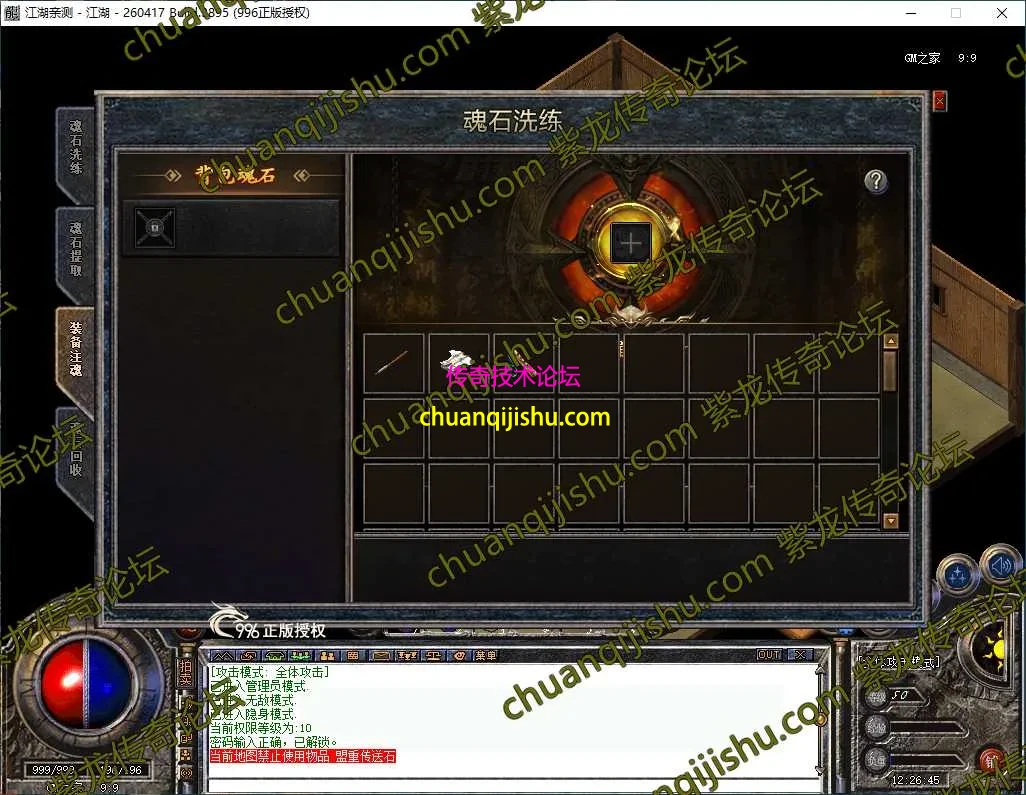 18.webp