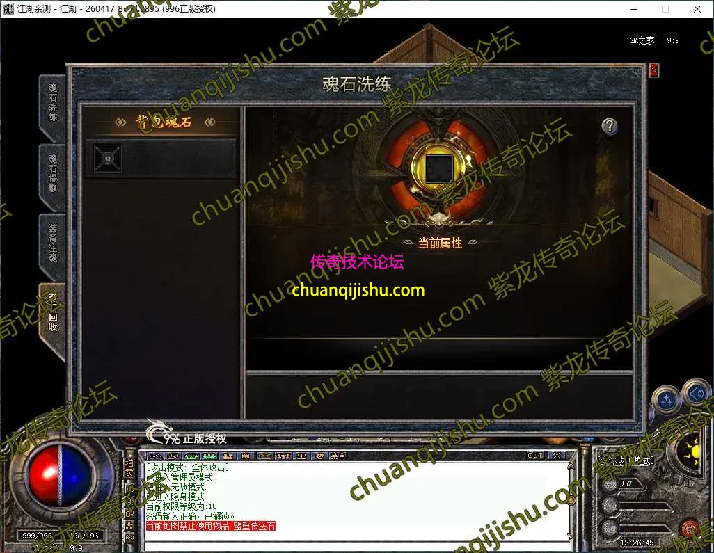 19.webp