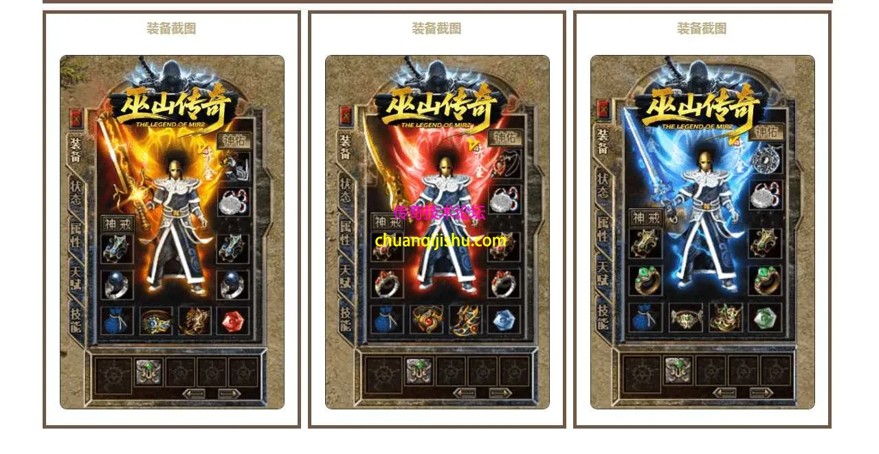 QQ图片20260809105129.webp