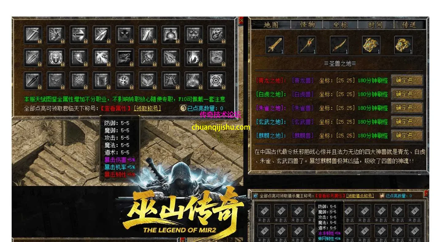 QQ图片20260809105148.webp
